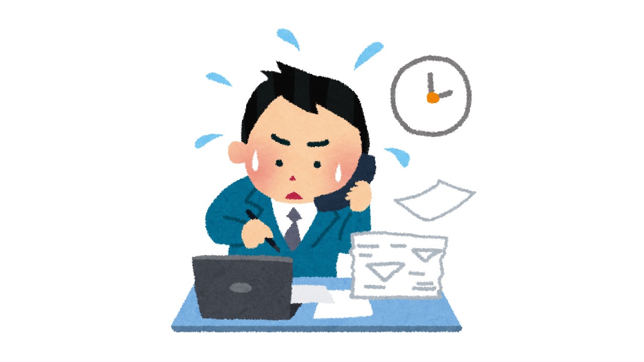 ダウンロード (9)