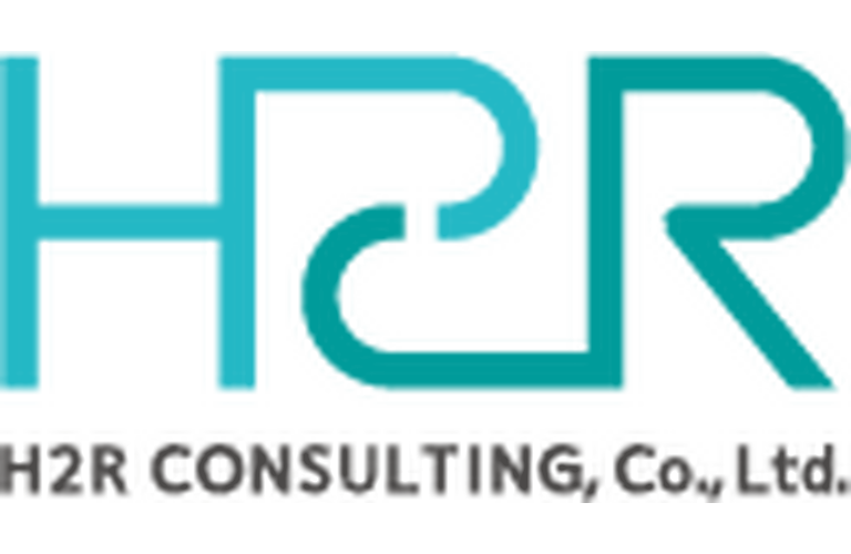 H2Rコンサルティング株式会社